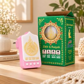 Plug-In Quran Speaker ZK90 Pro with Light – Zikr, Ruqyah & Du'a
