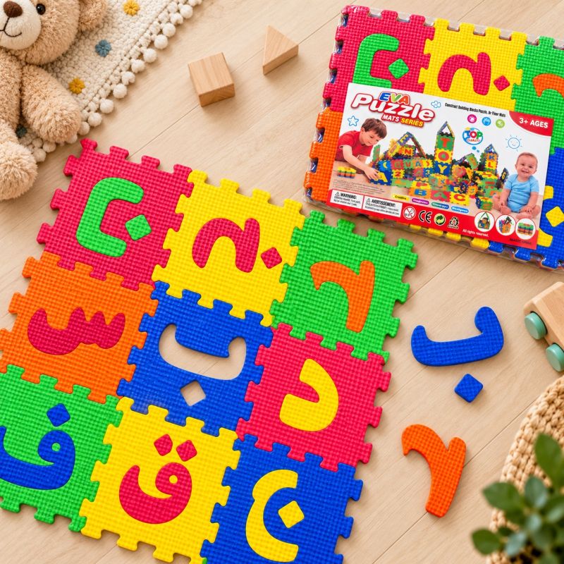 Puzzle mousse alphabet arabe pour enfant – 36 pièces de 14 x 14 cm