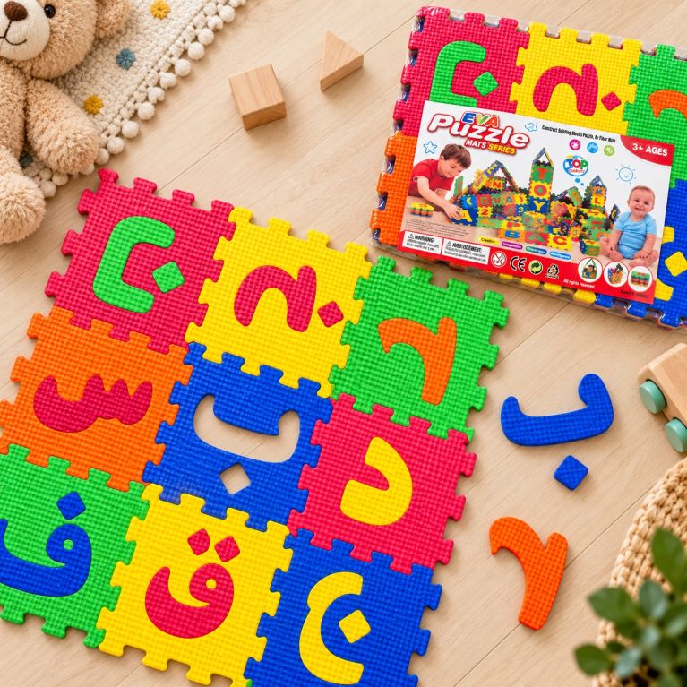 Puzzle mousse alphabet arabe pour enfant – 36 pièces de 14 x 14 cm