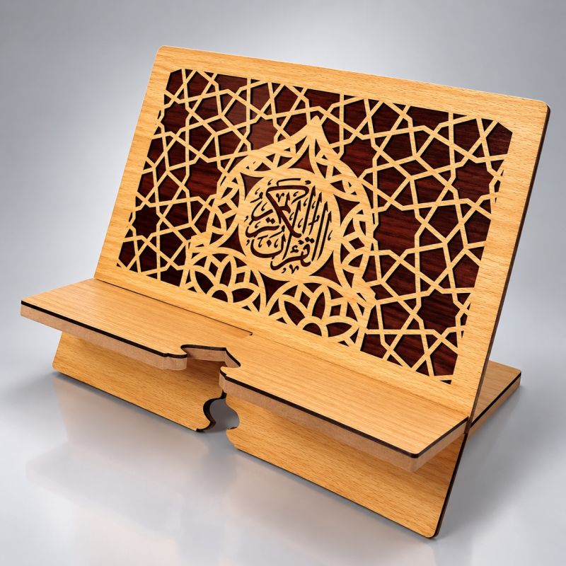 Foldable Wooden Quran Stand – Openwork Islamic Geometric Design