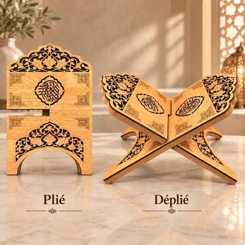 Foldable MDF Quran Stand – Floral Design & Arabic Calligraphy