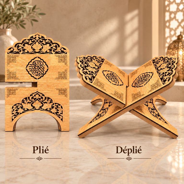 Foldable MDF Quran Stand – Floral Design & Arabic Calligraphy