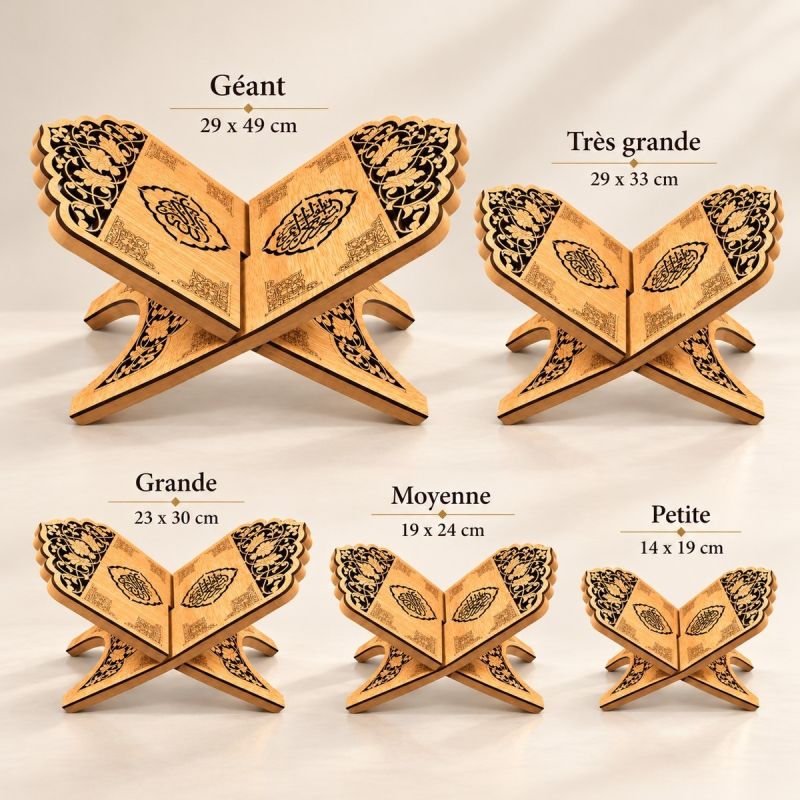 Porte Coran pliable en MDF – Motifs floraux et calligraphies arabes