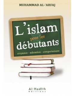 l'islam pour les débutants