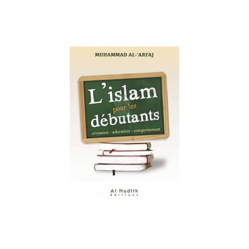 l'islam pour les débutants