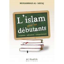 l'islam pour les débutants