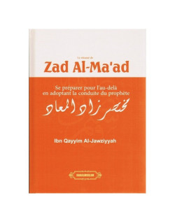 Zad al ma'ad