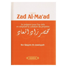 Zad al ma'ad