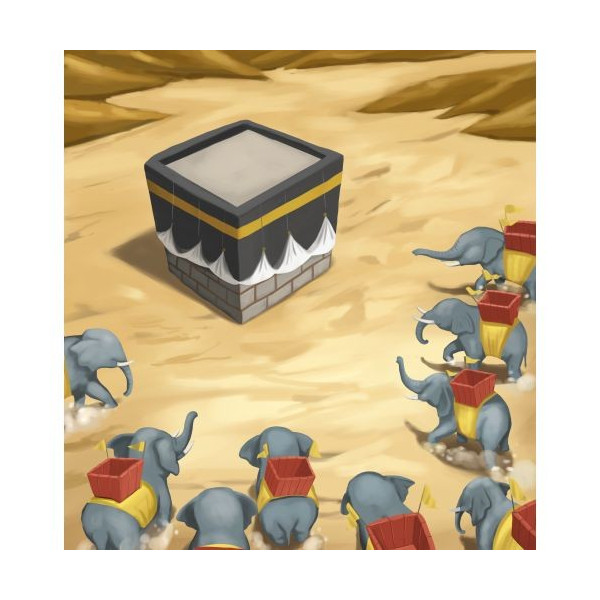 L' histoire du prophète mohamed  7/12 ans