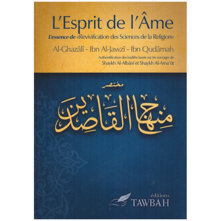 L'Esprit de l'Âme - Edition Tawbah