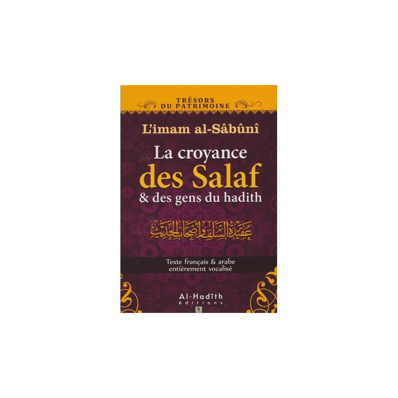 la croyance es salafs et des gens du hadith