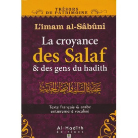 la croyance es salafs et des gens du hadith