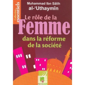 Le rôle de la femme dans la réforme de la société