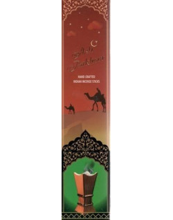 Encens Asli Bakhoor
