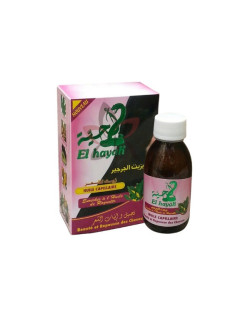 Huile de Serpent 125 ml - Zait El Hayah - Beauté et Repousse des Cheveux - Espace Cosmetic