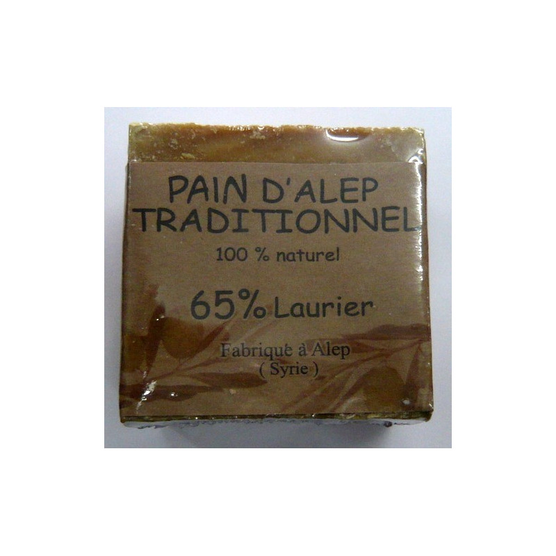 Pain d'Alep Traditionnel 100% Naturel et 65% de Laurier