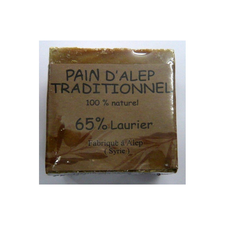 Pain d'Alep Traditionnel 100% Naturel et 65% de Laurier