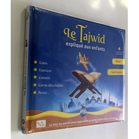 Le Tajwid Expliqué aux Enfants - Edition Sana - Tome 1 - Farid Ouyalize