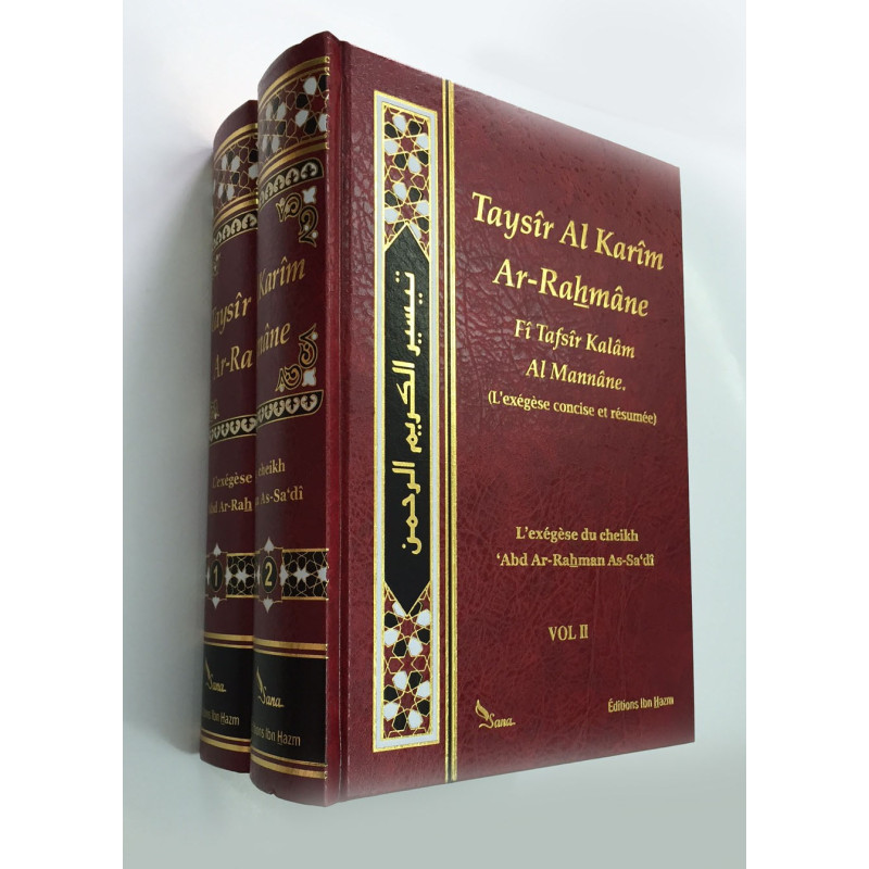 Taysîr Al-Karîm Ar-Rahmân Fî Tafsîr Kalâm Al-Mannâne - Exégèse 'Abd ar-Rahman As-Sa'dî - 2 Volumes - Français - 2881