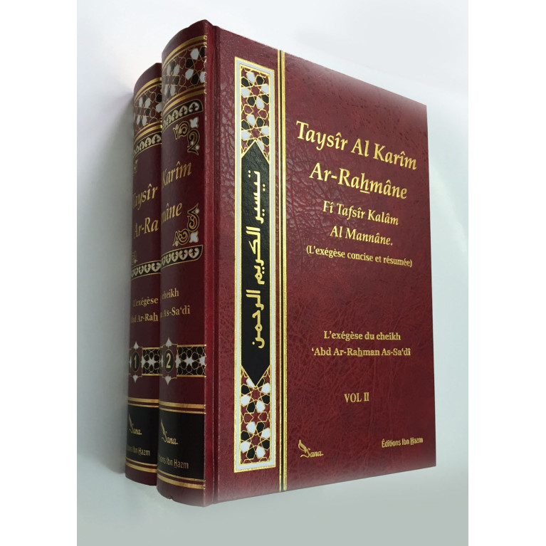 Taysîr Al-Karîm Ar-Rahmân Fî Tafsîr Kalâm Al-Mannâne - Exégèse 'Abd ar-Rahman As-Sa'dî - 2 Volumes - Français - 2881