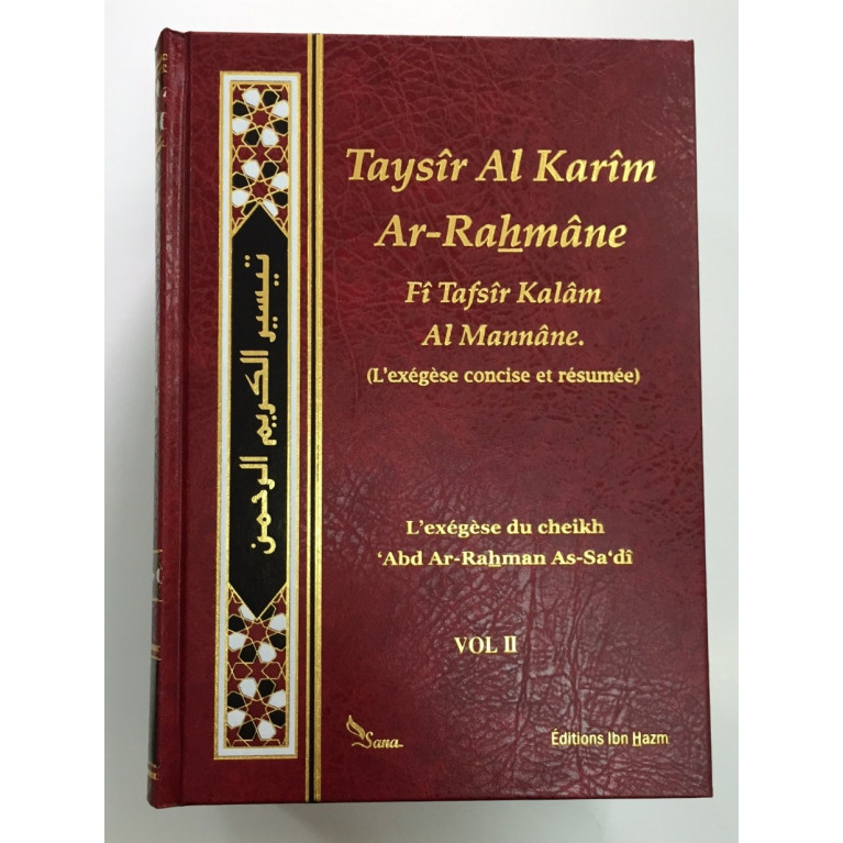 Taysîr Al-Karîm Ar-Rahmân Fî Tafsîr Kalâm Al-Mannâne - Exégèse 'Abd ar-Rahman As-Sa'dî - 2 Volumes - Français - 2881