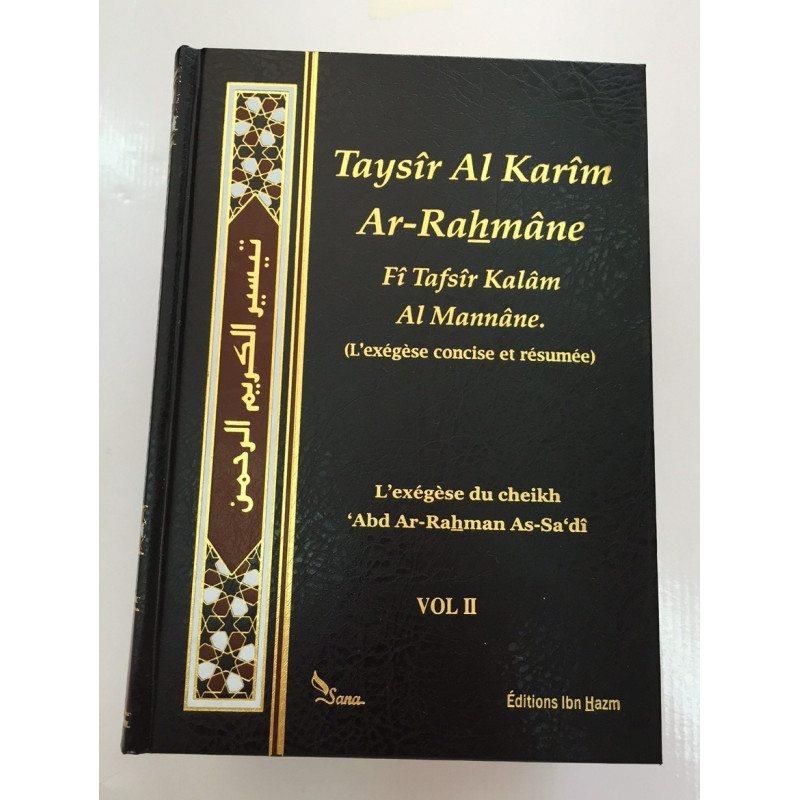 Taysîr Al-Karîm Ar-Rahmân Fî Tafsîr Kalâm Al-Mannâne - Exégèse 'Abd ar-Rahman As-Sa'dî - 2 Volumes - Français - 2881