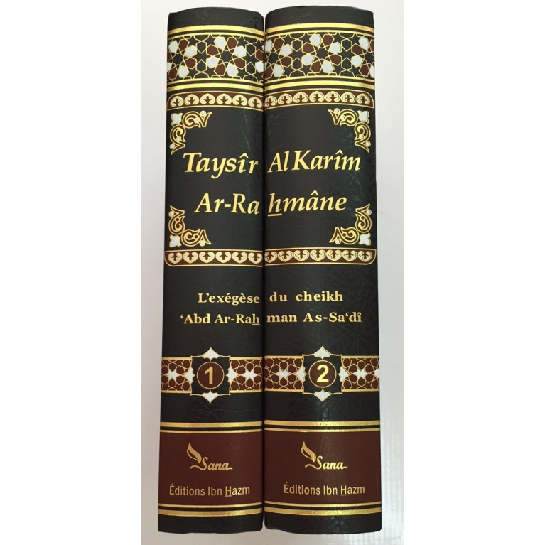 Taysîr Al-Karîm Ar-Rahmân Fî Tafsîr Kalâm Al-Mannâne - Exégèse 'Abd ar-Rahman As-Sa'dî - 2 Volumes - Français - 2881