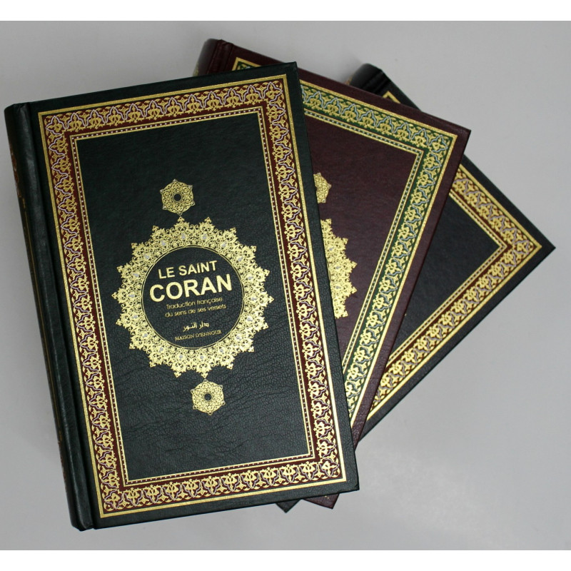 Le Noble Coran en Simili Cuir Vert - Français et Arabe - Mohammad Hamidoullah - Edition Ennour