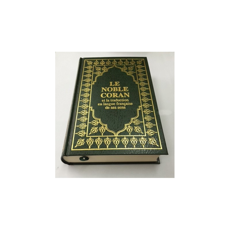 Le Noble Coran et la Traduction en Langue Française de ses Sens - Français /Arabe - Traduction Mohammad Hamidoullah - 645