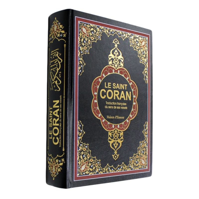 Le Noble Coran Traduction en Langue - Français /Arabe - GRAND FORMAT 20 x 28 cm - Traduction Mohammad Hamidoullah - 3865