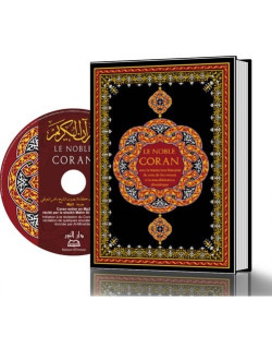 Le Noble Coran GRAND FORMAT Arabe / Français / Phonétique avec CD d'accompagnement du Coran - Edition Ennour