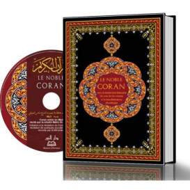 Le Noble Coran GRAND FORMAT Arabe / Français / Phonétique avec CD d'accompagnement du Coran - Edition Ennour