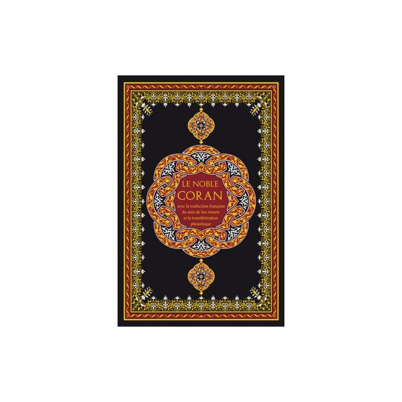 Le Noble Coran GRAND FORMAT Arabe / Français / Phonétique avec CD d'accompagnement du Coran - Edition Ennour
