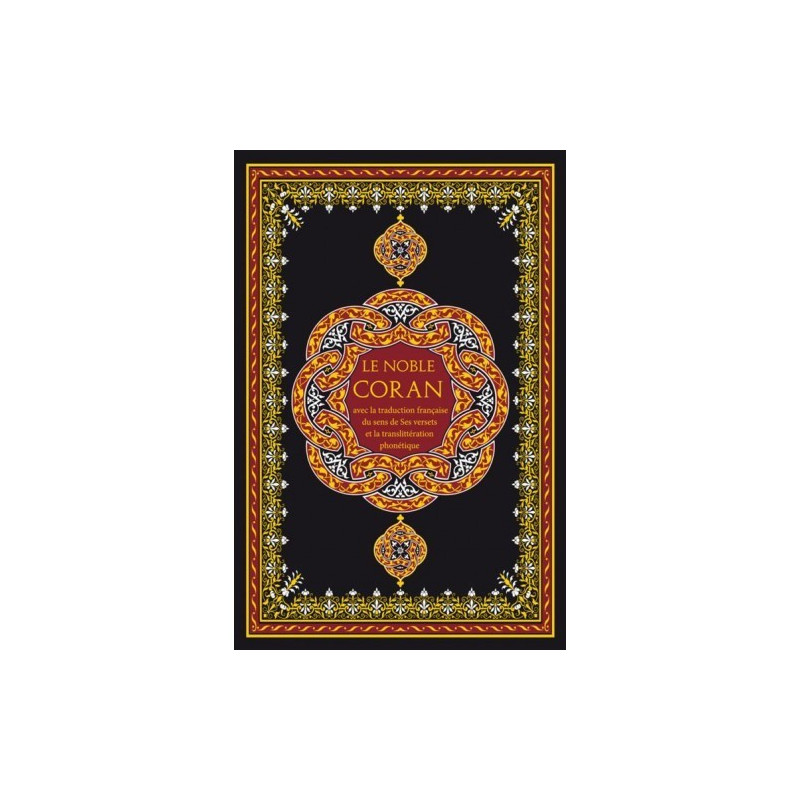 Le Noble Coran GRAND FORMAT Arabe / Français / Phonétique avec CD d'accompagnement du Coran - Edition Ennour