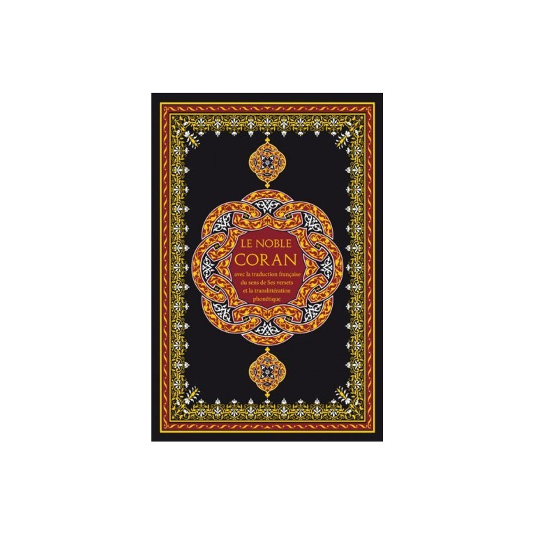 Le Noble Coran GRAND FORMAT Arabe / Français / Phonétique avec CD d'accompagnement du Coran - Edition Ennour