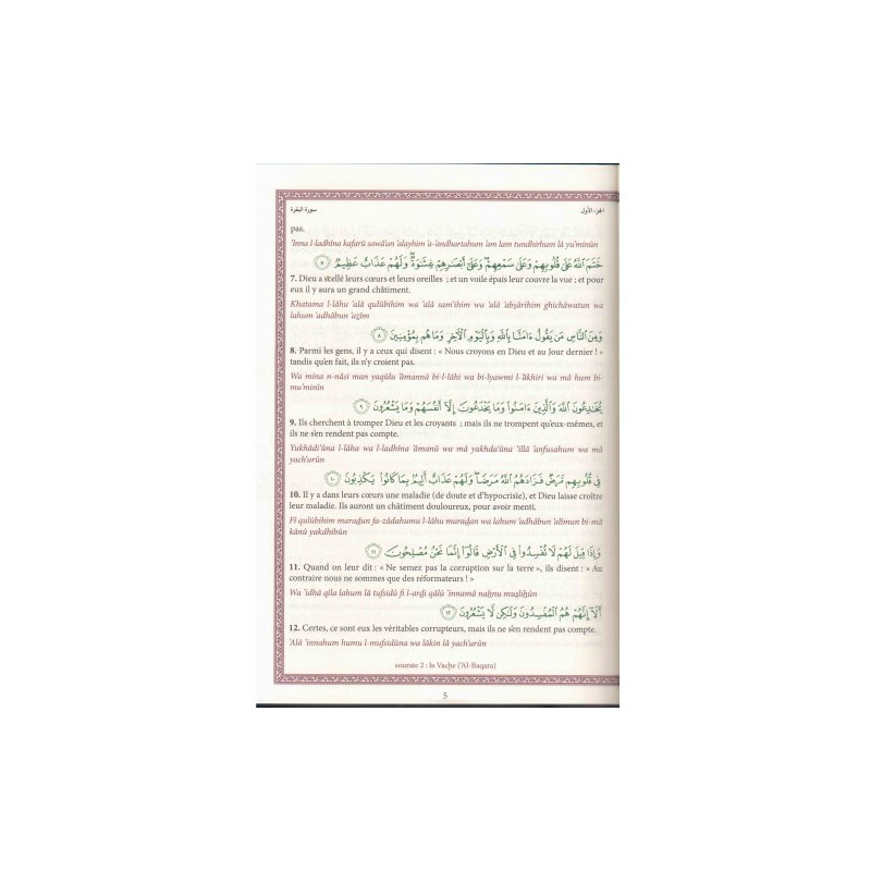 Le Noble Coran GRAND FORMAT Arabe / Français / Phonétique avec CD d'accompagnement du Coran - Edition Ennour