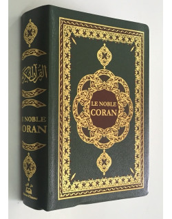 Le Noble Coran PETIT FORMAT Arabe / Français / Phonétique avec CD d'accompagnement du Coran - Edition Ennour - 2129