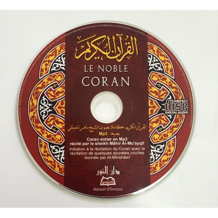 Le Noble Coran PETIT FORMAT Arabe / Français / Phonétique avec CD d'accompagnement du Coran - Edition Ennour - 2129