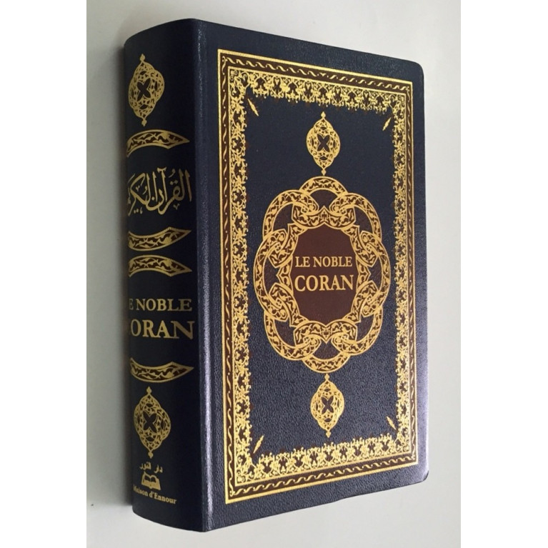 Le Noble Coran PETIT FORMAT Arabe / Français / Phonétique avec CD d'accompagnement du Coran - Edition Ennour - 2129