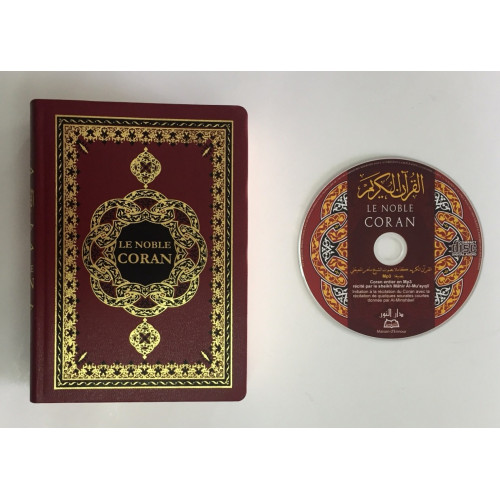 Le Noble Coran PETIT FORMAT Arabe / Français / Phonétique avec CD d'accompagnement du Coran - Edition Ennour - 2129