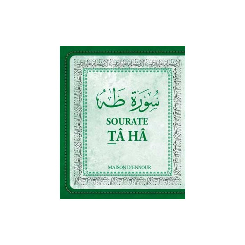 Sourate Tâ Hâ - Arabe/Français/Phonétique - Format de Poche 8 x 10 cm -Edition Ennour