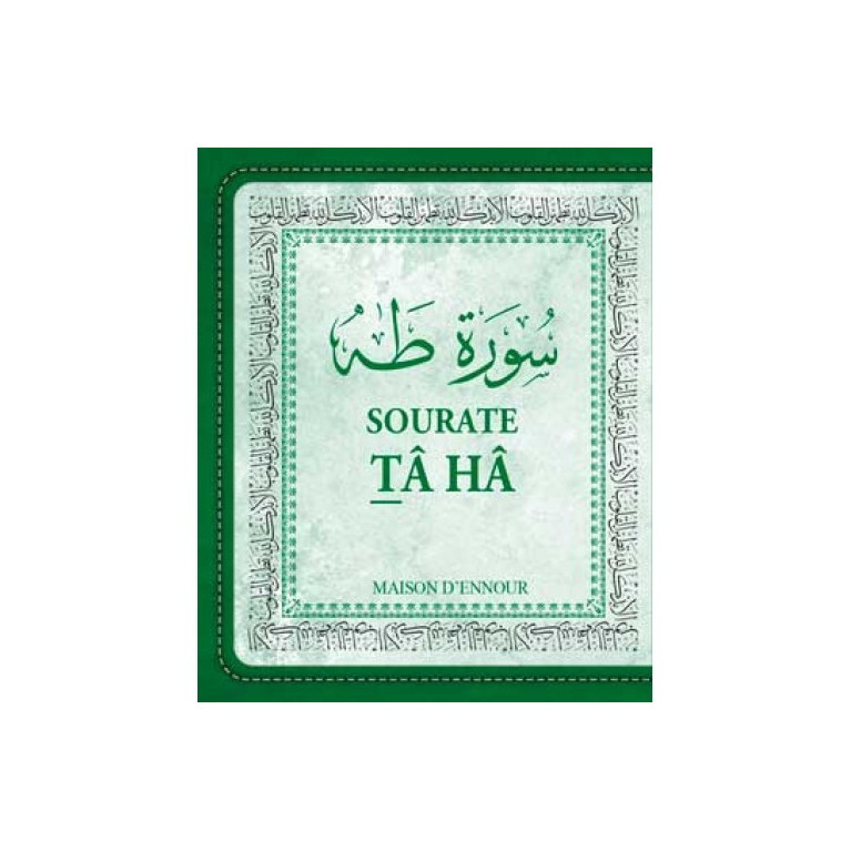 Sourate Tâ Hâ - Arabe/Français/Phonétique - Format de Poche 8 x 10 cm -Edition Ennour