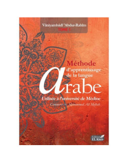 MÉTHODE D'APPRENTISSAGE DE LANGUE ARABE TOME I