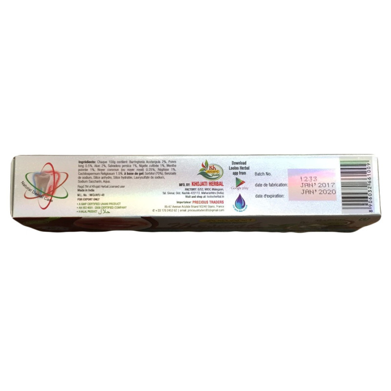 Dentifrice Herbal Looloo 100G Meswak avec Nigelle (Habbat Saouda)