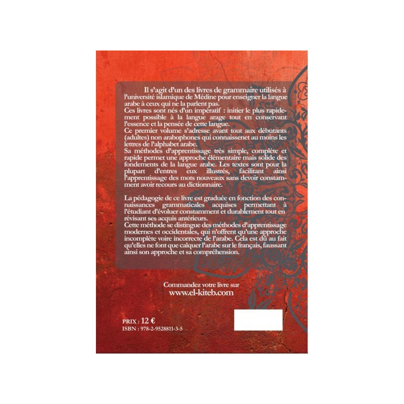 Tome de Medine 1 - Bilingue - Méthode d'Apprentissage de Langue Arabe Tome I, 6ème Edition - Edition El Kiteb