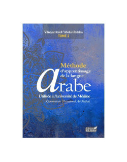 MÉTHODE D'APPRENTISSAGE DE LANGUE ARABE TOME 2