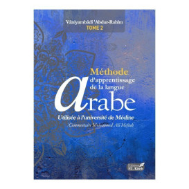 MÉTHODE D'APPRENTISSAGE DE LANGUE ARABE TOME 2