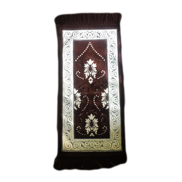  Tapis  de  Pri re  Marron Pour Enfant