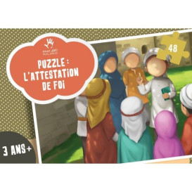 Puzzle L'Attestation de Foi - ASHAHADA - 48 Pièces - Muslim Kid - 3 ans+