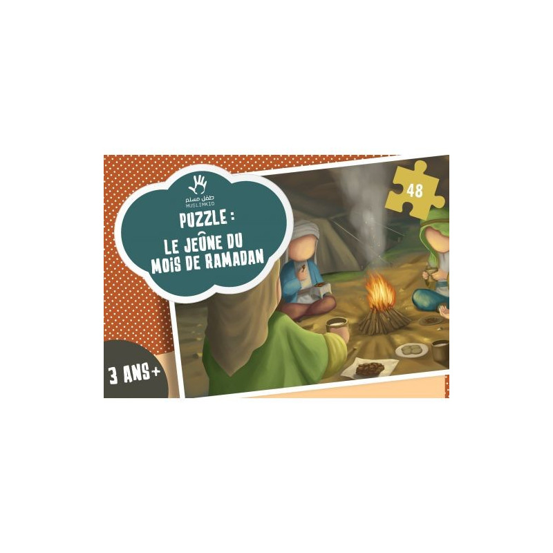 Puzzle Le Jeune du Mois de Ramadan - SEYAM - 48 Pièces - Muslim Kid - 3 ans+